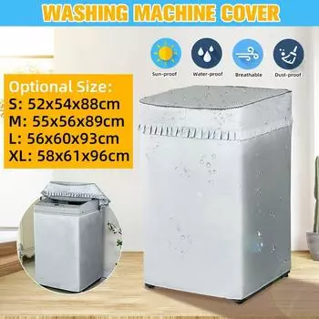 Новый автоматический чехол-протектор от солнца, полиэстер, серебристый, ролик, пылезащитные чехлы, водонепроницаемый, для дома, серебристый, верхняя крышка для стиральной машины, сушилки S