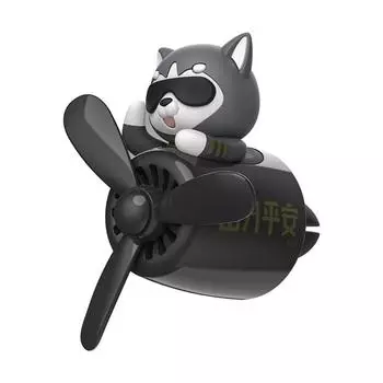 Новый! Автомобильные освежители воздуха, милый мультфильм, животное, пилот, автомобильный вентилятор, креативный автомобильный парфюм Kukii Husky Green