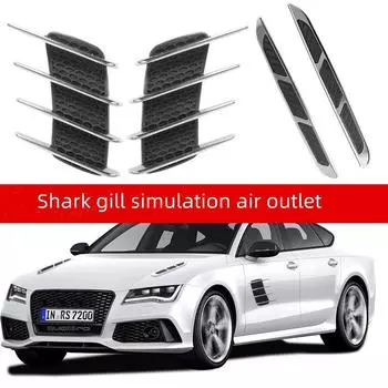 Новый автомобильный акулий жаберный воздуховод, имитация, модифицированный боковой воздуховод, капот, боковая дверь, декоративные наклейки, поддельное покрытие воздуховода
