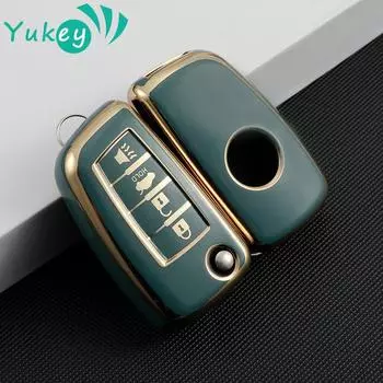 Новый автомобильный чехол для ключа-брелока TPU 2, 3, 4 с кнопкой для Nissan X-Trail Juke Qashqai Micra Pulsar 2014 2015 2016 2017 2018