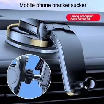 Новый автомобильный держатель для телефона, сильная адсорбция, нано-дуга, многофункциональные автомобильные принадлежности, паста для приборной панели, модель присоски, универсальная база чёрный