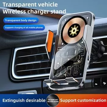 Новый автомобильный держатель для телефона, универсальный беспроводной зарядный телефон, автоматическая индукционная зарядка, воздушный держатель для телефона, автомобильный держатель C10 серый