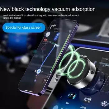 Новый автомобильный держатель для телефона Вакуумно-адсорбционный автомобильный держатель для телефона Кухня Суперсильный магнитный держатель для телефона Стеклянный адсорбционный кронштейн для спорта в прямом эфире