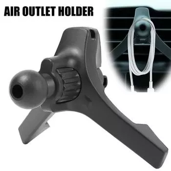 Новый автомобильный держатель для телефона, зажим для крепления на вентиляционное отверстие, автомобильный зажим с крюком для воздуховода, 17 мм, подставка с шаровой головкой для магнитного кронштейна для мобильного телефона чёрный