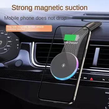 Новый автомобильный кронштейн, магнитный автомобильный беспроводной зарядный складной кронштейн для мобильного телефона, специальная навигационная присоска, 15 Вт, быстрая зарядка чёрный
