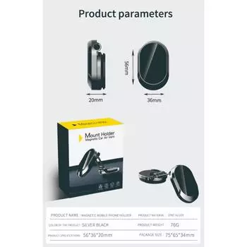 Новый автомобильный магнитный держатель для телефона, складной сильный магнит, металлическая подставка для мобильного телефона, поддержка GPS для Samsung чёрный