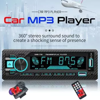 Новый автомобильный MP3-плеер с Bluetooth, 7 регулируемых цветов подсветки, автомобильная стереосистема, интеллектуальное голосовое управление с искусственным интеллектом, поддержка позиционирования мобильного телефона чёрный