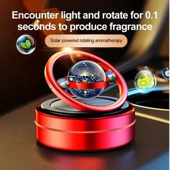 Новый автомобильный освежитель воздуха Interstellar Solar Ring Rotary Aromatherapy Decorations Dashboard Perfume Diffuser Auto Accessories Interior Car Decor красный