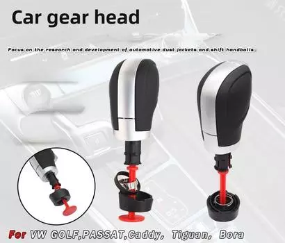 Новый автомобильный стиль матовая кожаная ручка переключения передач DSG для VW Golf 6 7 GTI Jetta A6 Passat B7 B8 CC Tiguan 5N Touran Polo 5 6R