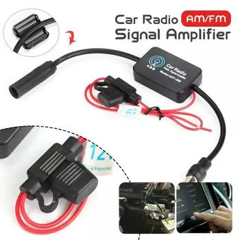 Новый автомобильный усилитель антенны радиоприемника сплиттер AM FM радио усилитель сигнала шумоподавление антипомех аксессуары для салона автомобиля красный