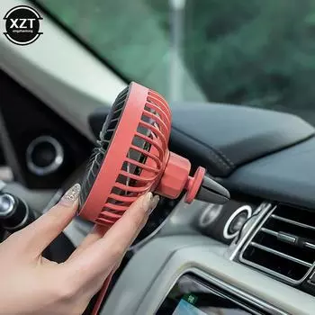 Новый автомобильный вентилятор, вращающийся на 360 градусов, крутые цветные светодиодные фонари, питание от USB, мощный охлаждающий воздушный вентилятор для автомобиля, монтируемый на вентиляционное отверстие чёрный