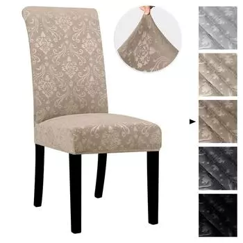 Новый бархатный жаккардовый чехол для стула, спандекс, чехол для обеденного стула, эластичный чехол для сиденья для украшения дома в отеле, ресторане 1 piece