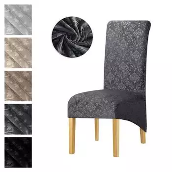 Новый бархатный жаккардовый чехол для стула Xl Spandex с длинной спинкой, чехлы для стульев на Рождество, свадьбу, банкет, ресторан, отель, столовую серебряный