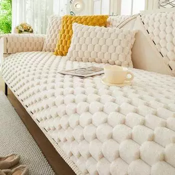 Новый белый край плюшевый диван подушка сотовый теплый толстый диван полотенце нескользящий кошачий коврик для дивана чехол для дивана зимний универсальный 70x70