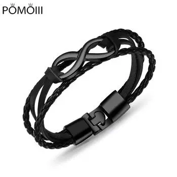 Новый бесконечный плетеный кожаный браслет многослойный плетеный браслет браслеты подарок для него бойфренд мужчины ювелирные изделия