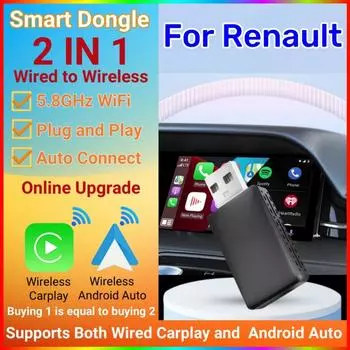 Новый беспроводной адаптер Android Auto 2 в 1 Carplay Wireless Plug And Play для Renault Arkana Captur Clio MEGANE AUSTRAL ZOE E-Tech чёрный