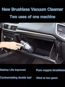 Новый беспроводной автомобильный пылесос 8000Pa и Air Duster, беспроводной ручной автомобильный пылесос, бытовой и автомобильный мини-пылесос двойного назначения