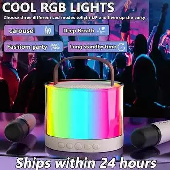 Новый беспроводной Bluetooth-динамик K52, многофункциональный, с 2 микрофонами, RGB-портативный музыкальный плеер, караоке-машина для ребенка, домашний подарок