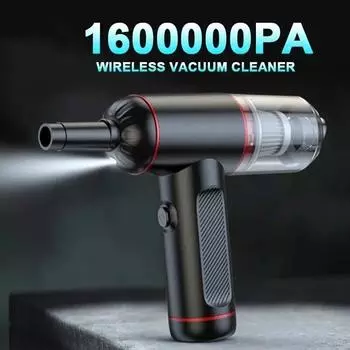 Новый беспроводной пылесос 5-в-1 1600000 Па, 3-скоростной регулируемый портативный робот-пылесос, портативный мини-автомобиль, бытовая техника, ночное освещение