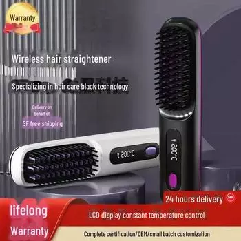 Новый беспроводной выпрямитель и щипцы для завивки волос двойного назначения с отрицательными ионами Upgraded Million Negative Ions for Hair Care