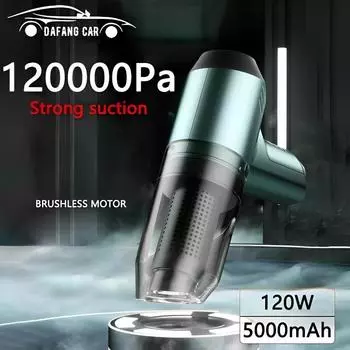 Новый бесщеточный двигатель 120000 Па 3 в 1 беспроводной пылесос портативный автомобильный робот ручной мини бытовой антибактериальный пылесос белый