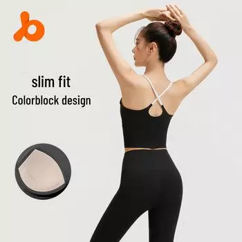Новый бесшовный противоударный костюм для йоги Splicing - стильный женский спортивный жилет для фитнеса XXL