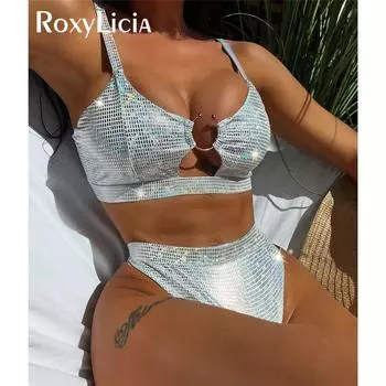 Новый блестящий бикини с высокой талией, женский купальник, женский купальник, комплект бикини из двух частей, мягкий купальный костюм, купальный костюм S серебряный