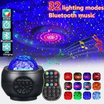 Новый Bluetooth-проектор звездного неба, ночник, пульт дистанционного управления, виды режимов освещения, встроенный музыкальный плеер, проекционная лампа звездного неба, океанской волны чёрный