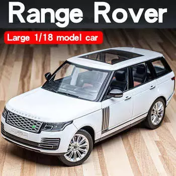 Новый Большой 1:18 Land Rover Range Rover внедорожник внедорожник литой модели автомобиля статическая коллекция звук и свет детская игрушка мальчик подарок белый