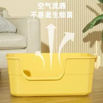 Новый большой кошачий туалет с интегрированным высоким ограждением, не допускающим разбрызгивания, с лопаткой для кошачьего туалета