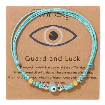 Новый браслет Devil s Eye 18K золотые шарики плетеный браслет с глазом на запястье with Card розовый