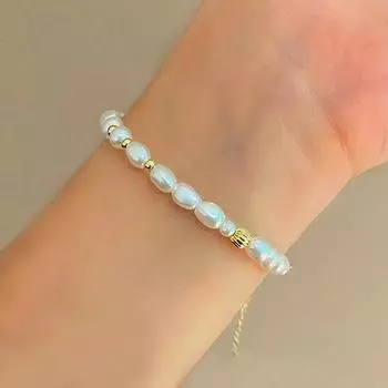 Новый браслет из бисера с жемчугом, модный регулируемый браслет из искусственного жемчуга для девочек, праздничные подарки