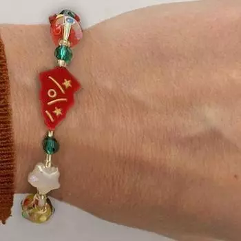 Новый браслет из бисера в виде рождественской елки, модный разноцветный браслет из бисера и эластичной веревки для женщин, рождественский подарок