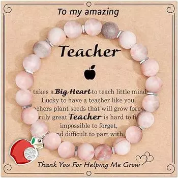 Новый браслет из натуральных камней 8 мм, подарок учителю в виде красного яблока на День учителя