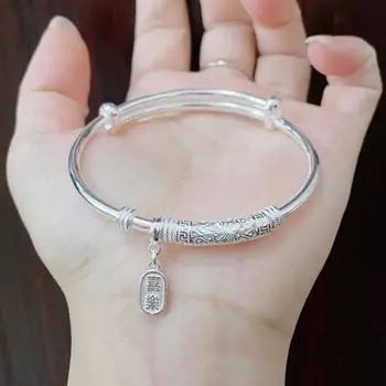 Новый браслет Ping An Xi Le Xiang Yun Push Pull в китайском стиле для женщин, однотонный подарок на день рождения лучшего друга и подруги Adjustable size