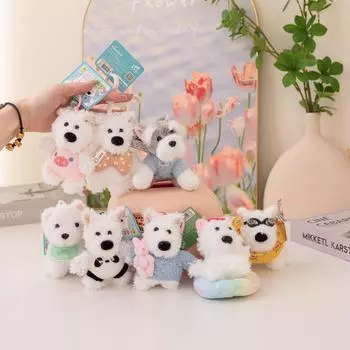 Новый брелок для ключей в виде щенка Вест-Хайленд с подвеской на сумку, милый кукольный брелок для отправки подарков девушке 12cm