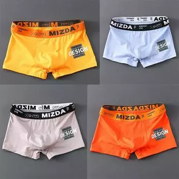 Новый бренд боксеры мужские нижнее белье хлопок бермуды Ropa интерьер мужские боксеры Cuecas Masculinas Man Calzoncillos M-3XL M синий