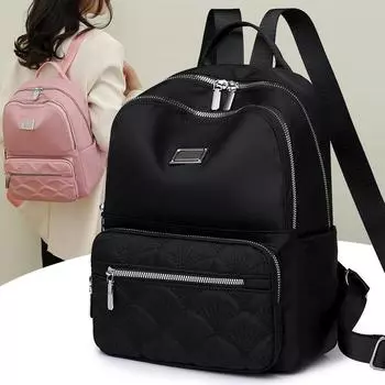 Новый брендовый рюкзак с вышивкой, женские однотонные нейлоновые сумки через плечо, модный рюкзак большой емкости для отдыха и путешествий, сумки для девочек