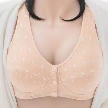 Новый бюстгальтер большого размера из хлопка с принтом и пряжкой спереди, тонкое нижнее белье на косточках в стиле жилета 80C розовый