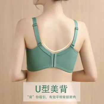 Новый бюстгальтер из кружева без стали, женский, плотная чашка, маленькая грудь, сборка, регулировка, коллекция груди, сексуальный женский комплект нижнего белья 32/70AB (thick cup)