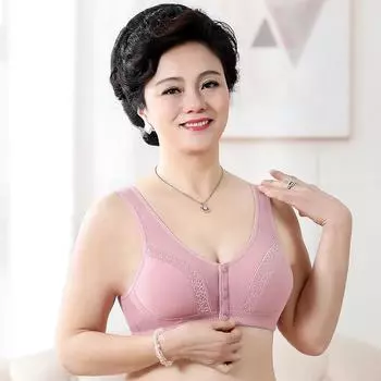 Новый бюстгальтер-майка для женщин среднего и пожилого возраста с тонкой чашкой из хлопка для женщин среднего возраста 80 розовый