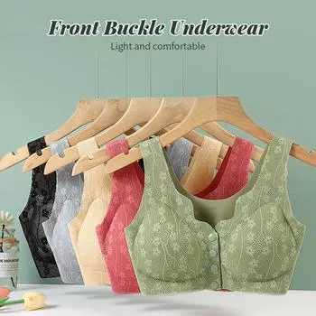 Новый бюстгальтер с пряжкой спереди для мам среднего и пожилого возраста, кружевной бесшовный и дышащий, без стальных колец, бюстгальтер из ледяного шелка, сексуальное нижнее белье для сбора M зелёный