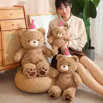 Новый бутик Маленький Медвежонок Щенок Милый Питомец Исцеляющая Кукла Подарок На День Рождения Искупление Мягкая Кукла 30cm