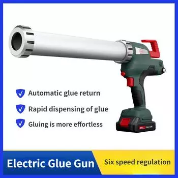 Новый бытовой стеклянный клеевой пистолет перезаряжаемый косметический швейный клеевой станок ремонт электроинструмент большой емкости электрический клеевой пистолет
