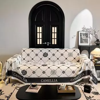 Новый Camellia Ice Silk диванная подушка чехол для дивана универсальный чехол высококачественный диванный чехол полотенце для дивана 180*130cm
