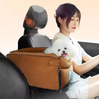 Новый центральный пульт управления для собак, автомобильное гнездо для домашних животных, водонепроницаемый автомобильный коврик, безопасное автомобильное сиденье для кошек, товары для животных 42*20*22cm