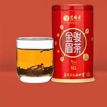 Новый чай 2020 года, аутентичный вкус Лучжоу Цзинь Цзюньмэй, консервированный, 250 г