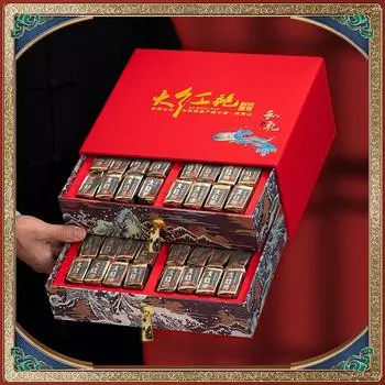Новый чай Wuyi Mountain Rock Tea Dahongpao Tea Tea Gift Box 500G Маленькая упаковка Подарочный чай для пожилых людей Rock Tea Dahongpao 500g