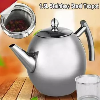 Новый чайник из нержавеющей стали на 1500 мл, кофейник с ситечком для домашнего кафе в отеле