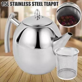 Новый чайник из нержавеющей стали на 1500 мл, кофейник с ситечком для домашнего кафе в отеле